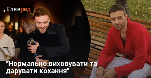 Макс Барських Особисте Життя: детальний огляд біографії, кар'єри та стосунків