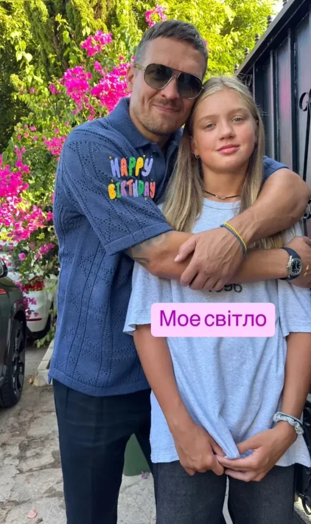 Дети Усика: подробности о семье чемпиона