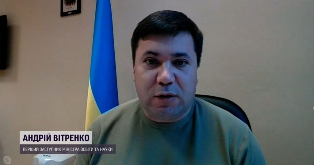 Андрій Вітренко Батьки: биография, карьера и личная жизнь