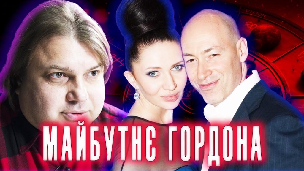 Влад Росс Настоящая Фамилия — подробная биография и жизненный путь