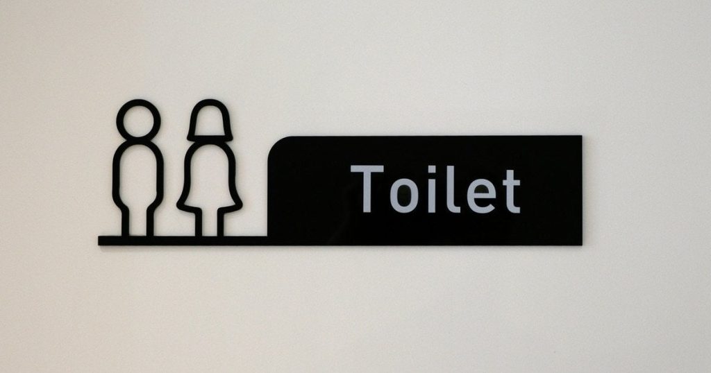 Часті нічні походи до туалету можуть сигналізувати про приховані хвороби